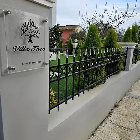 Theo Corfu Villa Ágios Ioánnis
